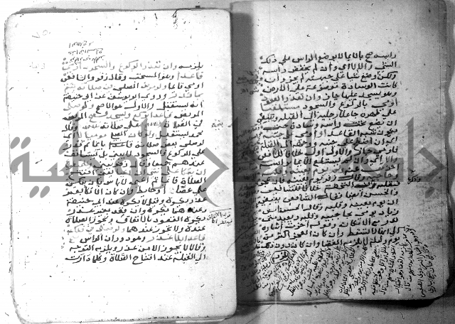 شرح كنز الدقائق  