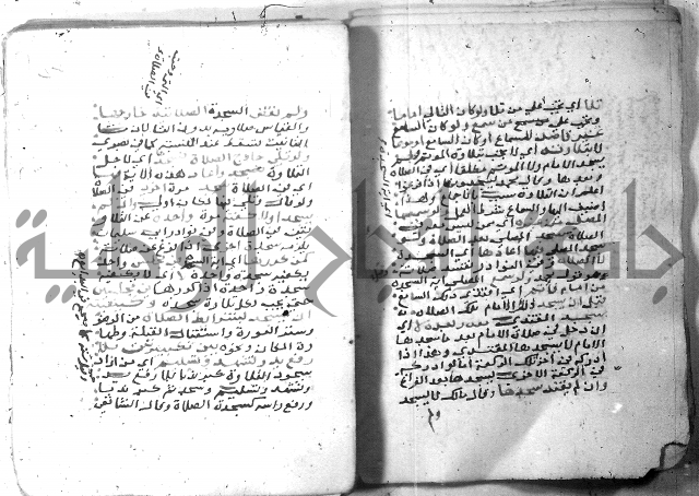 شرح كنز الدقائق  