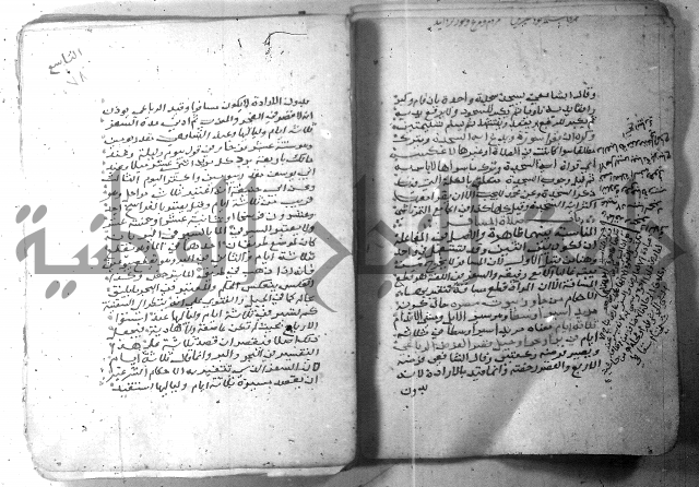 شرح كنز الدقائق  