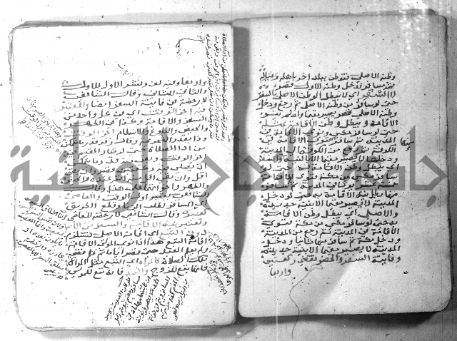 شرح كنز الدقائق  