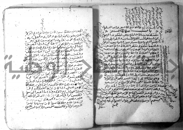 شرح كنز الدقائق  