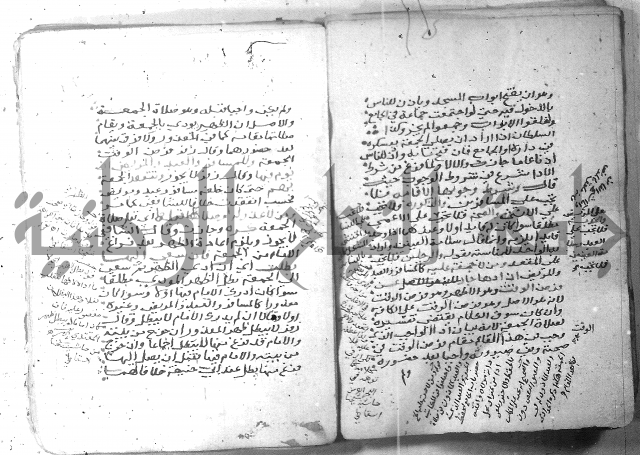 شرح كنز الدقائق  