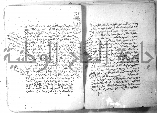 شرح كنز الدقائق  