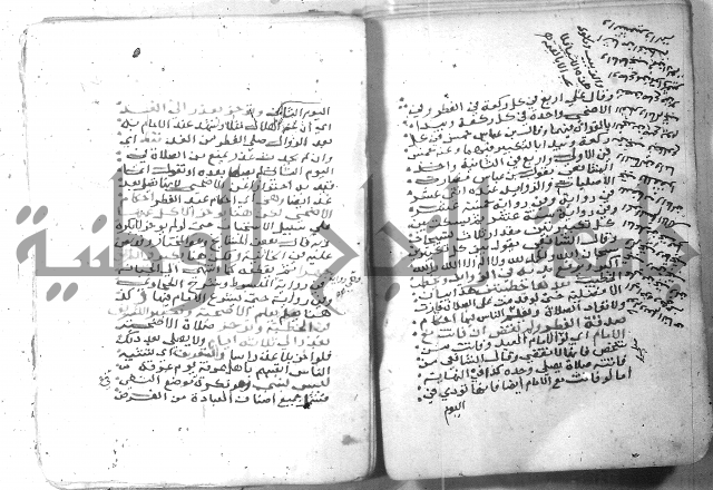 شرح كنز الدقائق  