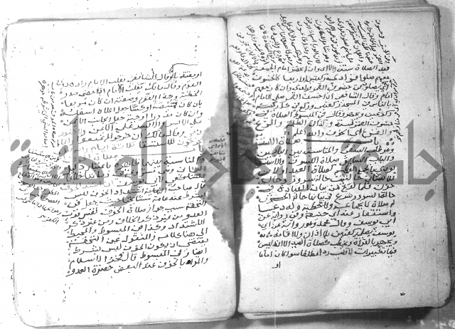 شرح كنز الدقائق  