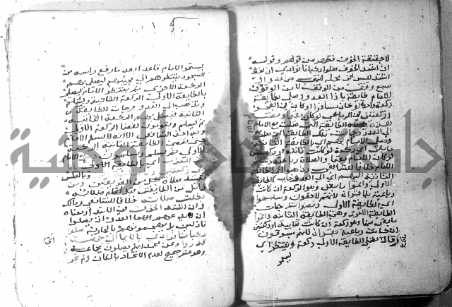 شرح كنز الدقائق  