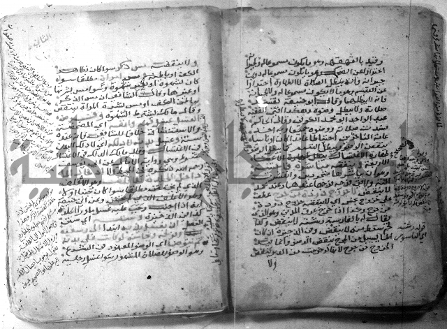 شرح كنز الدقائق  