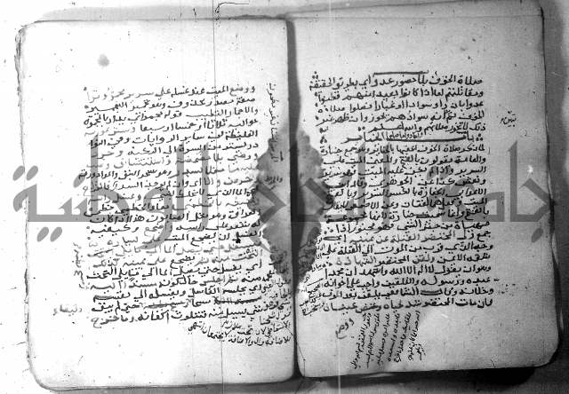 شرح كنز الدقائق  