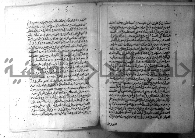 نسيم الرياض 3 