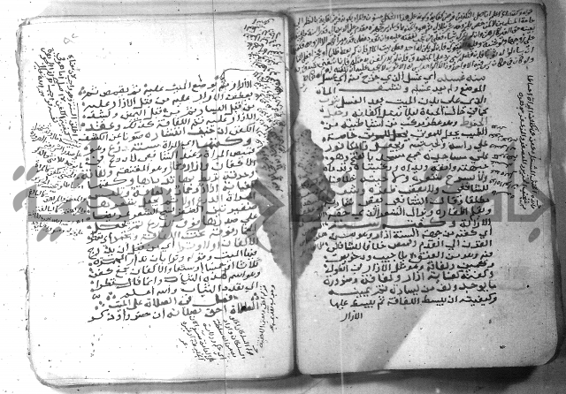 شرح كنز الدقائق  