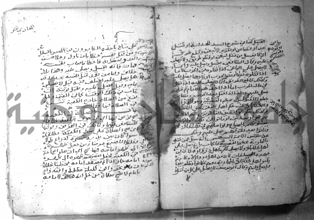 شرح كنز الدقائق  