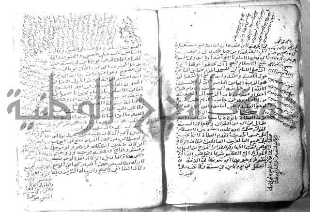 شرح كنز الدقائق  