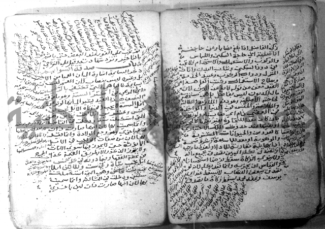 شرح كنز الدقائق  