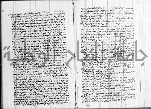 تفسير البيضاوي