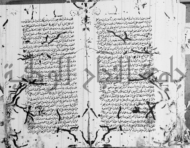 شافعي اصول فقه 