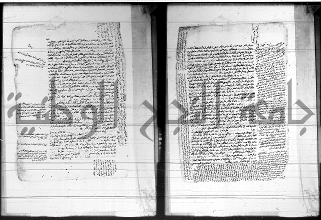 شرح المنهج - فتح الدهاب 