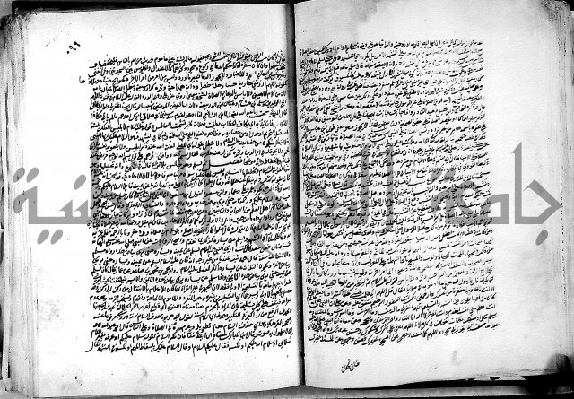 كشاف القناع ج1 