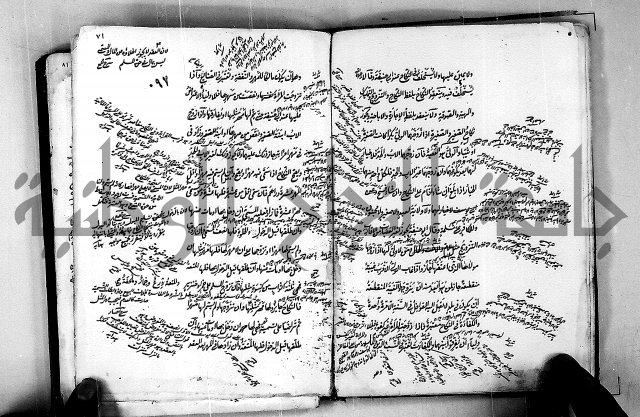 مجموع مجهول