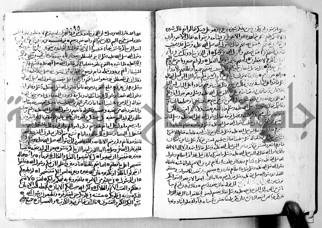 معالم التنزيل الجزء الرابع - تفسير قران 