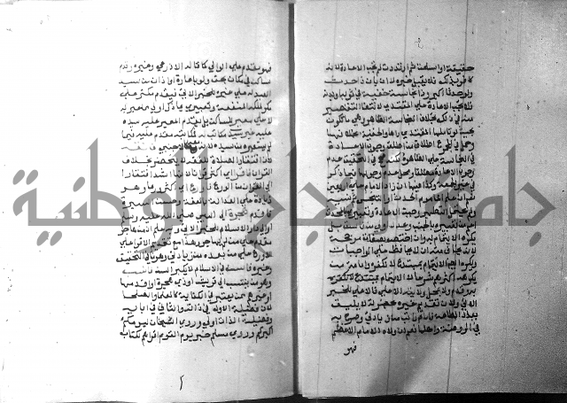 شرح منهج الطلاب 