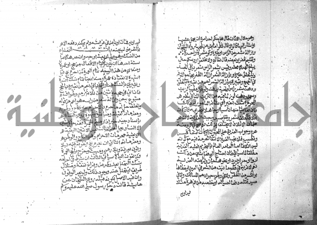 تحفة الطلاب 