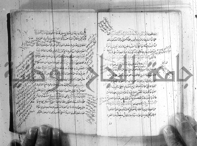 مجموع - التعريف