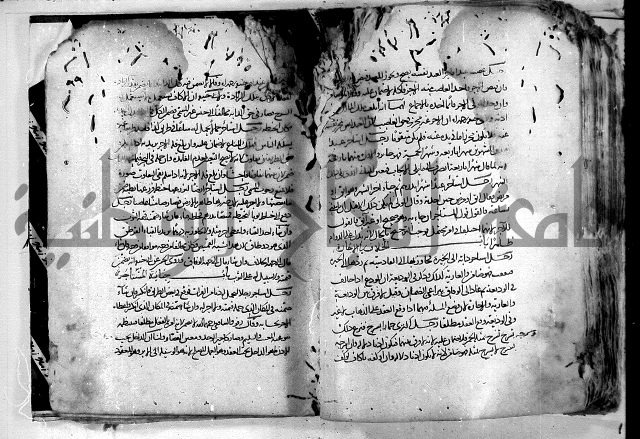 واقعات حسام الدين نعمة