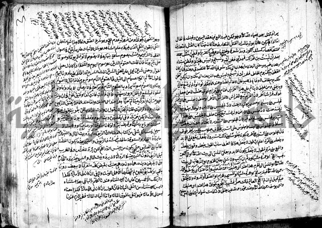 حل المواضيع المغلقة - شرح وقاية الرواية  