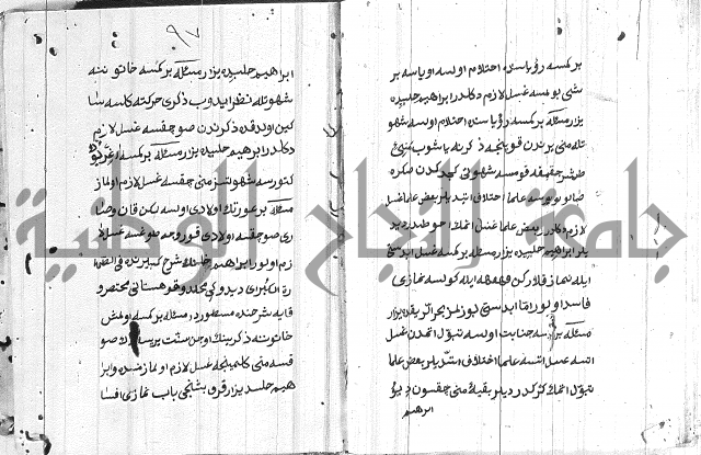 مسائل الصلاة 