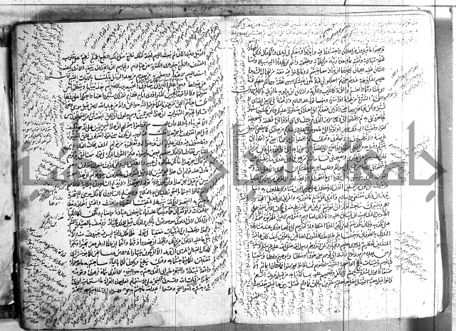 حاشية في تفسير القران