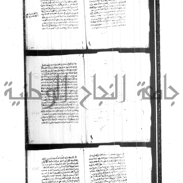 فضائل رمضان