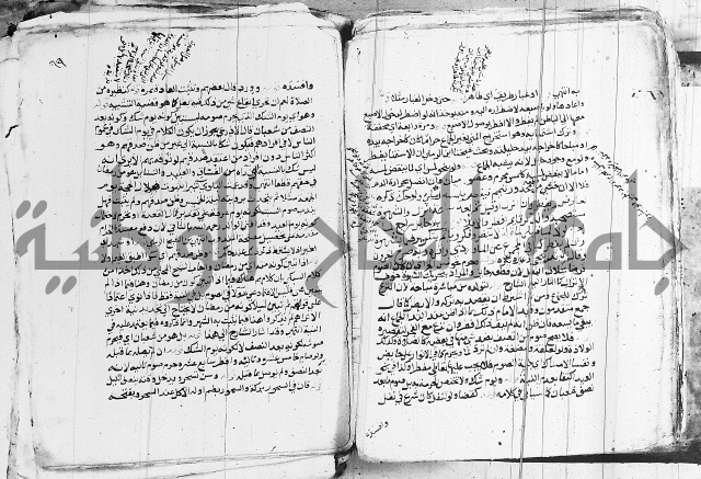 الزيادي على المنهج 