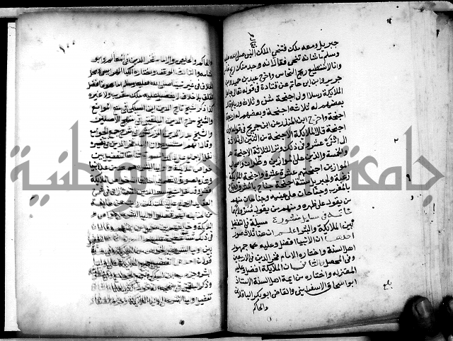 الحبائك في اخبار الملائك 