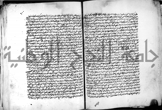 كشاف القناع ج1 