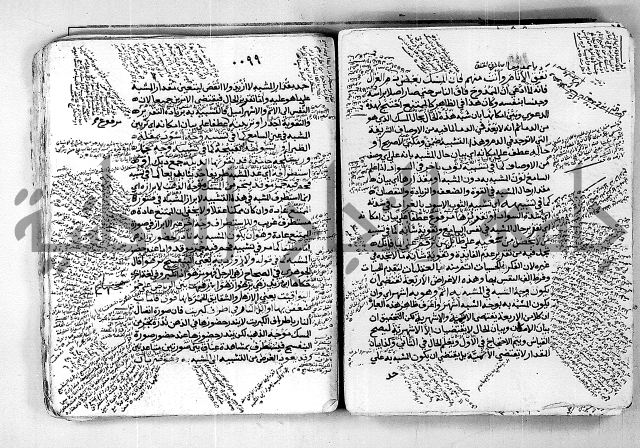 مختصر تلخيص المفتاح - شرح على المختصر 