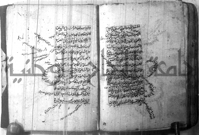 شرح عقائد النسفية