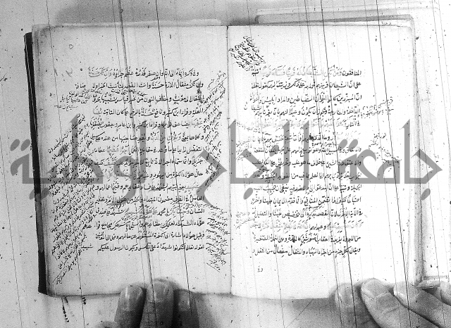 مجموع - التعريف