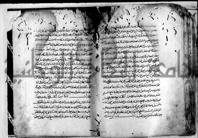 واقعات حسام الدين نعمة