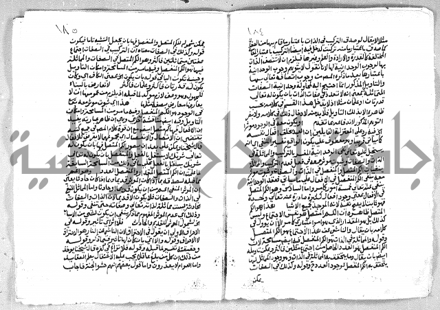 الهدهدي 