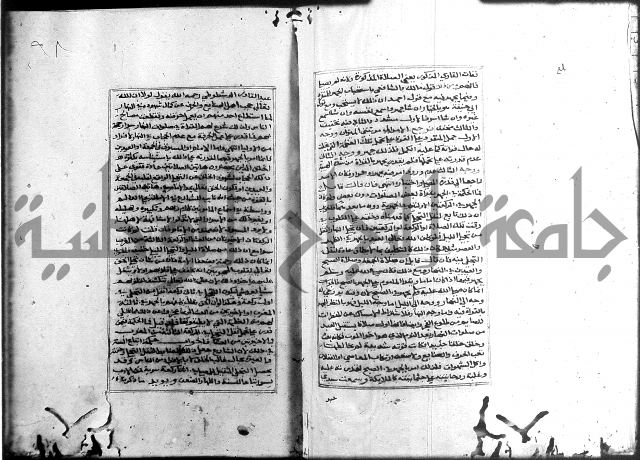 الميزان الشعرانية 