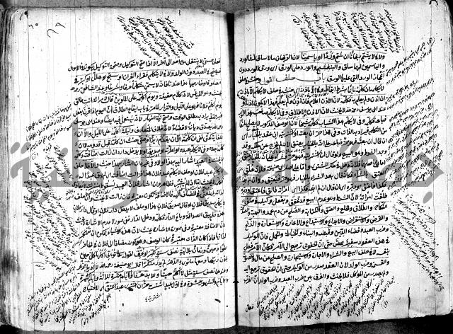 حل المواضيع المغلقة - شرح وقاية الرواية  