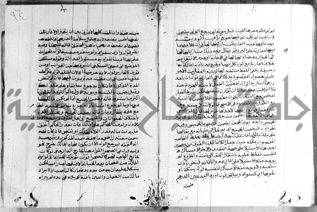 حاشية الشوبري على التحرير 