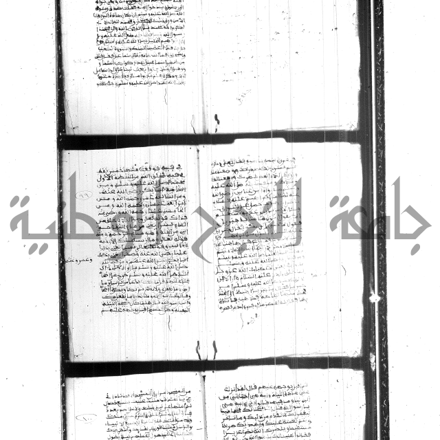 فضائل رمضان