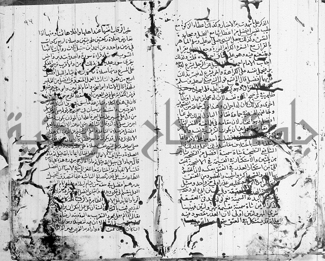 شافعي اصول فقه 