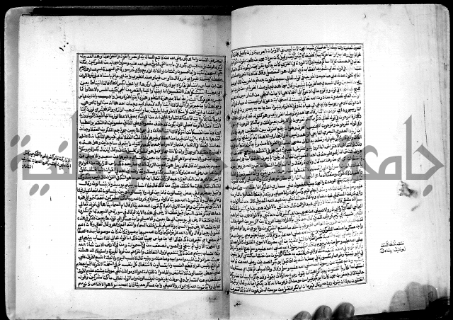 شرح القسطلاني على صحيح البخاري