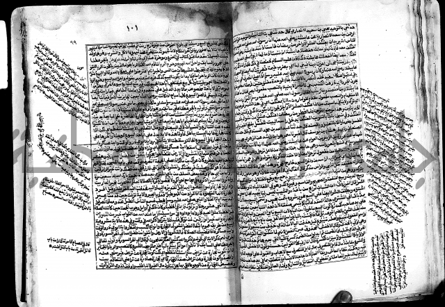 شرح صحيح البخاري على القسطلاني ج 1