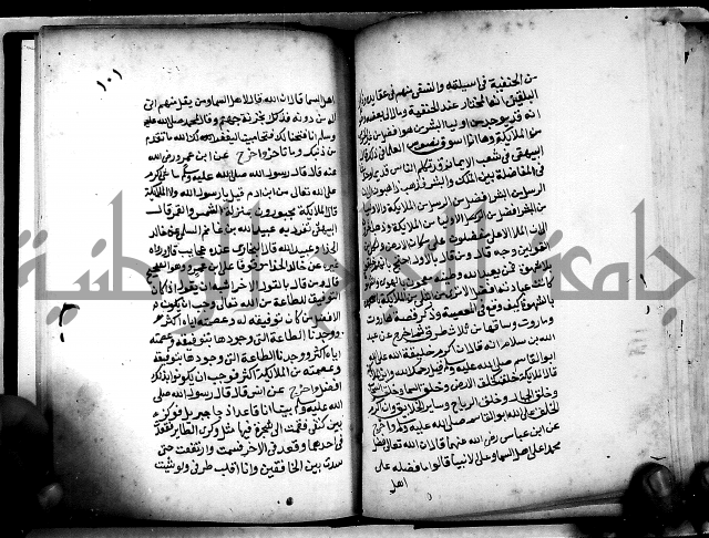 الحبائك في اخبار الملائك 