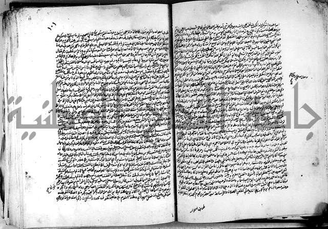 كشاف القناع ج1 