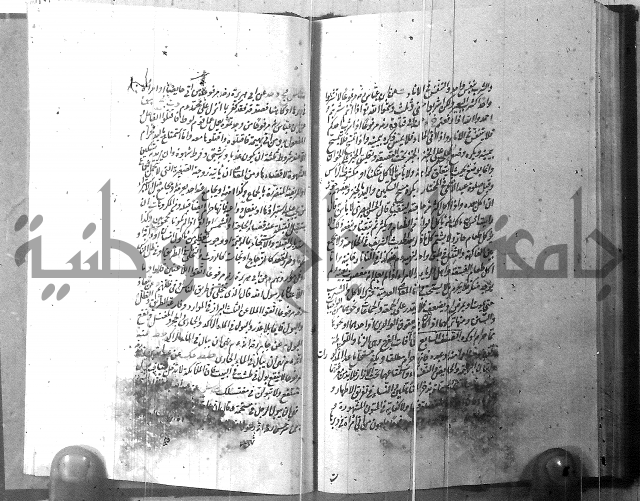 الطريقة المحمدية 