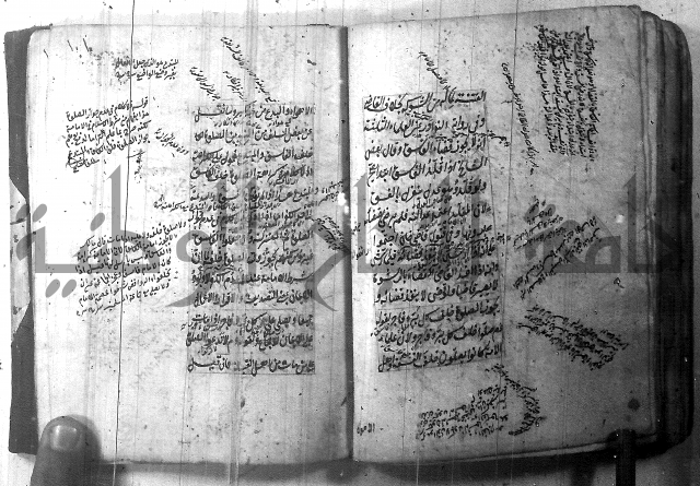 شرح عقائد النسفية